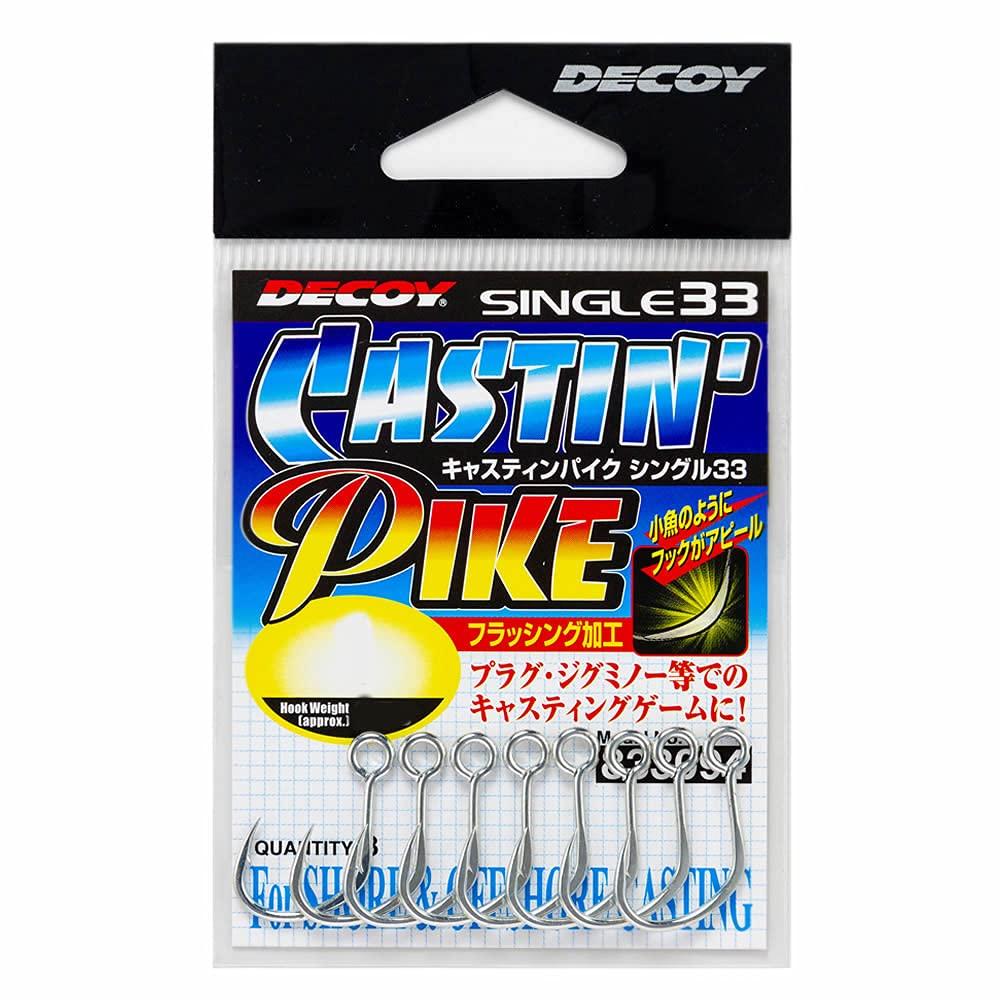 KATSUICHI Decoy Single 33 Castine Pike #4 #4