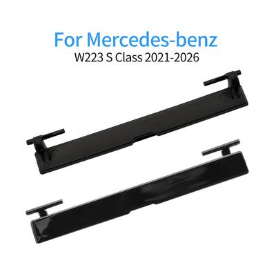 Car Roof Rail Molding Trim Roof Luggage Rack Cover Plate Accessory For Mercede Benz S Class W223 S300 S350 S400 S500 -2026