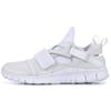 Free Huarache Carnivore White Sneakers 801759-110