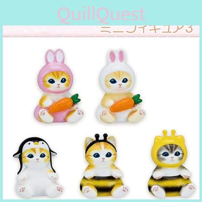 Entzückende Tierkostüm-Serie 3 Hase Pinguin Biene Kopfbedeckung Figuren-Sammlung