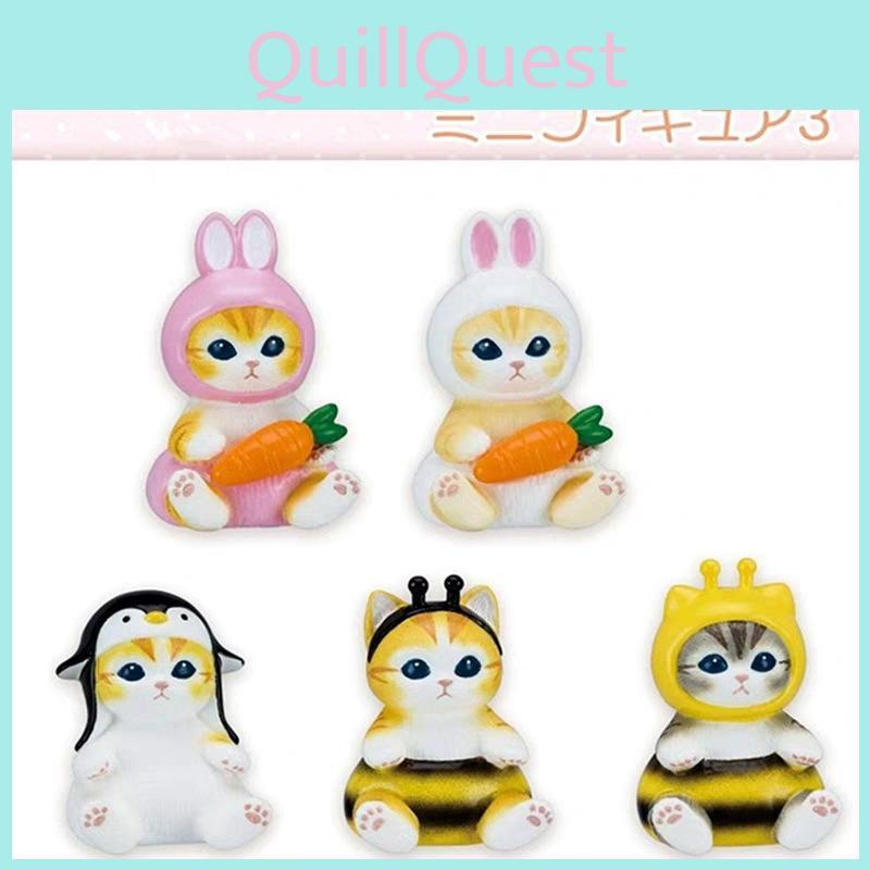 Entzückende Tierkostüm-Serie 3 Hase Pinguin Biene Kopfbedeckung Figuren-Sammlung