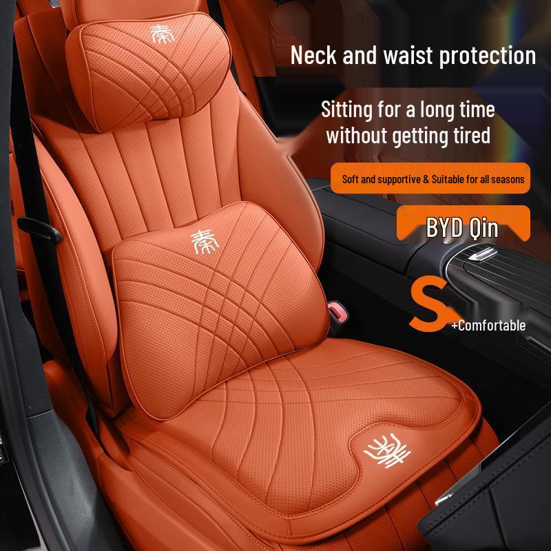 BYD Qin L Car Neck and Lumbar Support Pillow for Sports Seat