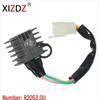 Compatible with Honda CB100, CB125S, CL100, CL100S (Part Numbers: 31700-107-782, 31700-102-731)