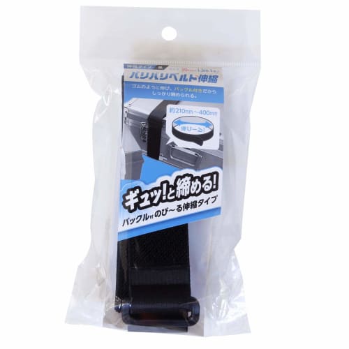 Wake Sangyo Baribari Belt, Stretchable Hook-and-Loop Belt, 30mm x 1300mm, Black, BR057