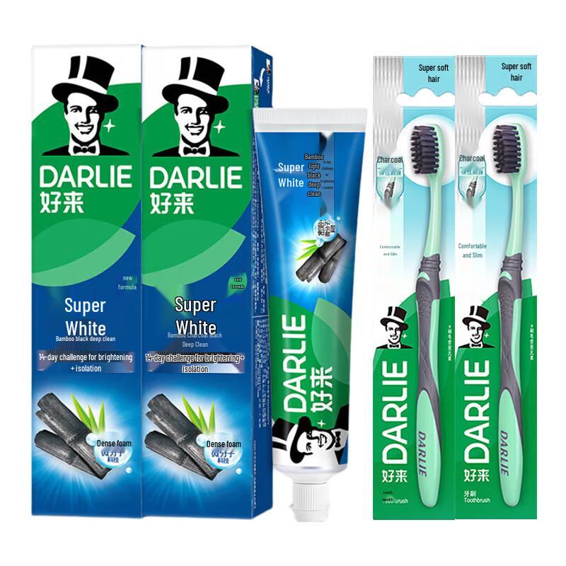

Darlie All-White Bamboo Charcoal Toothpaste & Toothbrush Combo