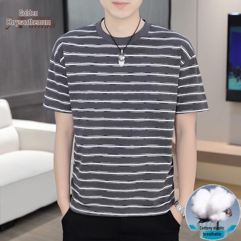 

Men s Casual Striped T-Shirt M
