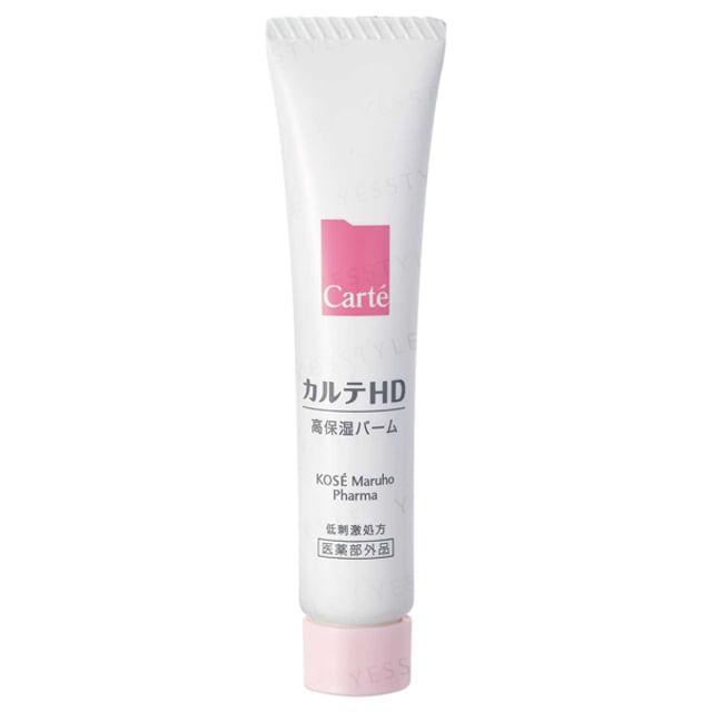 Kose - Carte HD Moisture Balm 15g