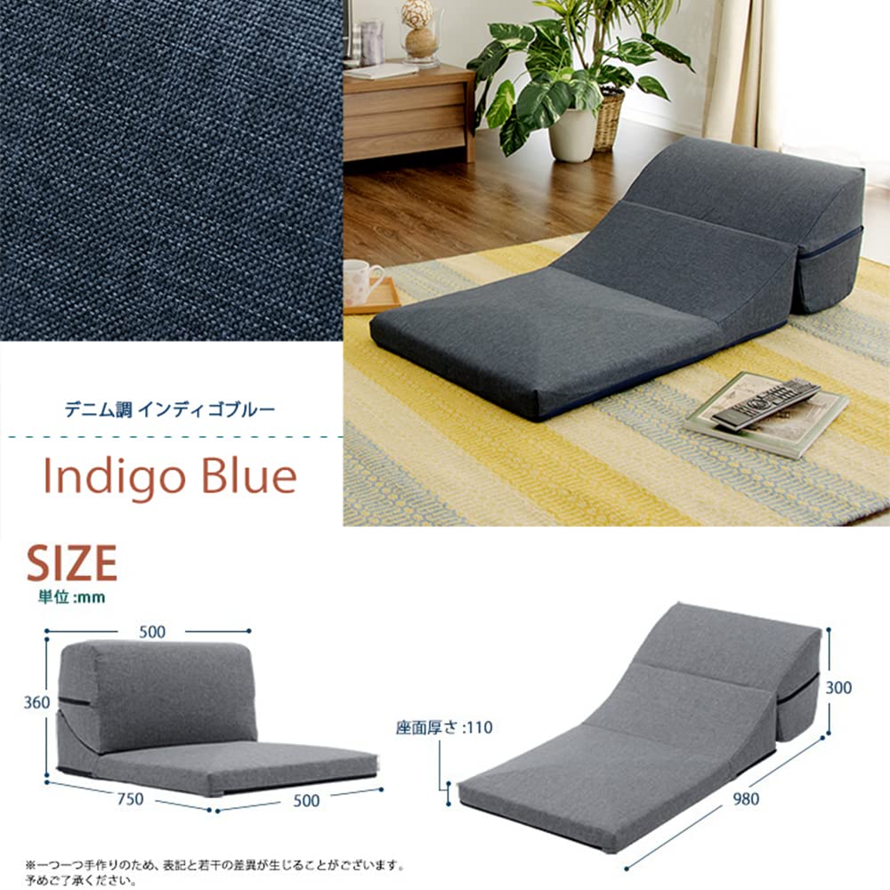 Seltan Seat Wysokoprana TV Styl Denim Popielaty Wyprodukowano w Japonii Krzesło, Odrzut, Pokrowiec, Poduszka, Szary, A573a-S-606GRY