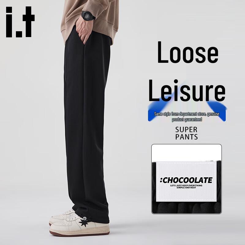 :CHOCOOLATEit Men's Loose Fit Straight Leg Fleece Sweatpants