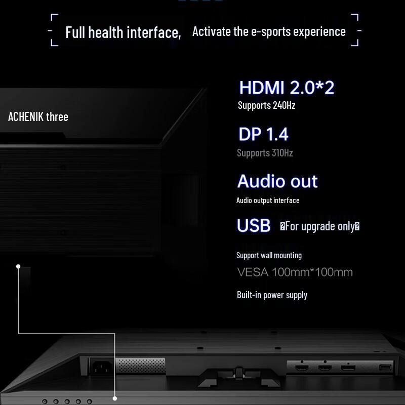 MACHENIKE MZF25F300 24.5-inch 300Hz Gaming Monitor (CN version)