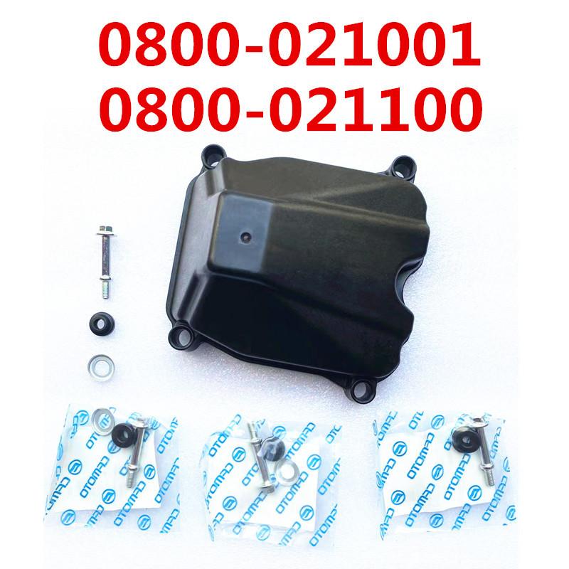 

Original Cylinder Head Cover With Bolt Sets For CF MOTO ATV UTV Parts 450CC 550CC 800CC 1000CC 0800-021001&0800-021100