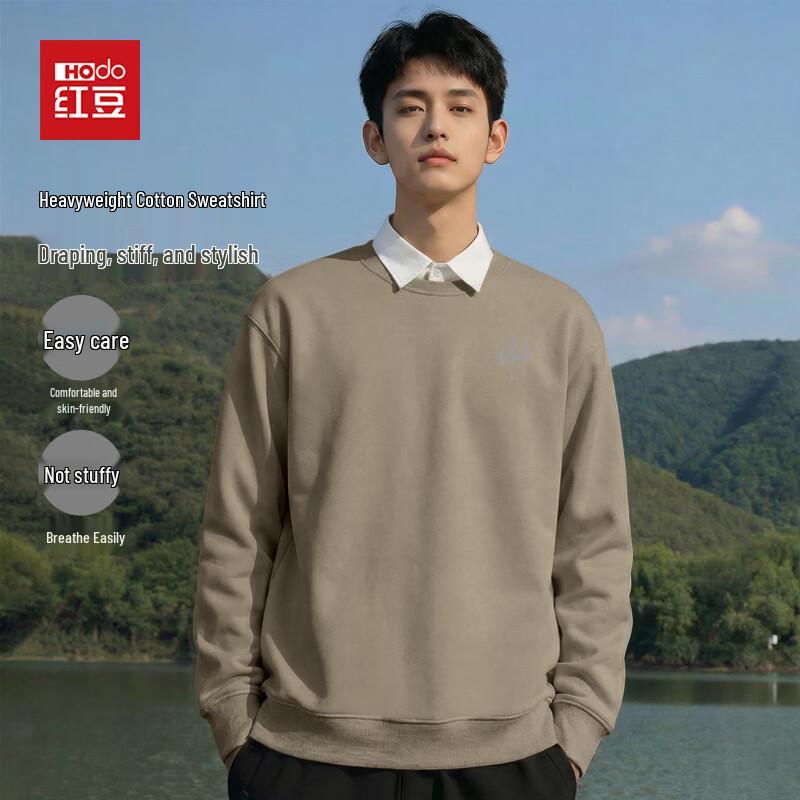 Hodo Men's Soft Round Neck Loose Sweatshirt