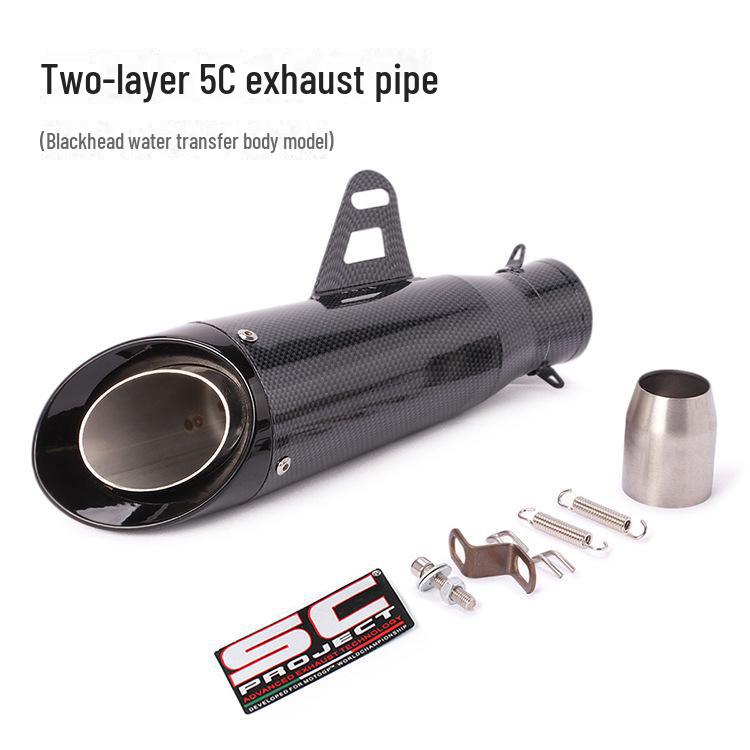 Ninja SC Double Layer Motorcycle Exhaust Tail R25R3R6