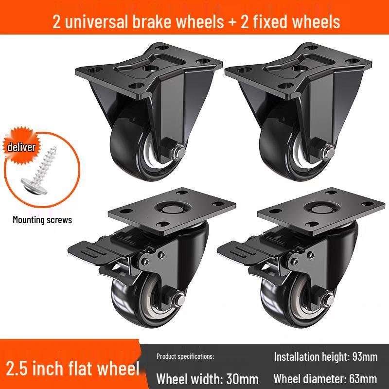 Tysta svängbara hjul med broms, 1,5-3 tum, kraftig lastbärighet för dragkärror