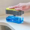2 in 1 Kitchen Sink Soap Liquid Dispenser Box Easy Press Dishwash Liquid Box with Dishcloths Pot Sponge Brush