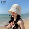 Women's Summer Sun Protection Sun Hat Striped Knitted Mesh Breathable Fisherman Hat