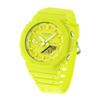 [Casio G-Shock] GA-2100-9A9 Analog-Digital Quartz Men's Watch