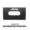 For Jeep Snap-fit Car Sun Visor Tissue Box Storage Accessories Cherokee Wrangler JK Gladiator Compass Renegade Patriot AKN1