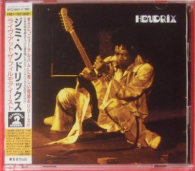 CD JIMI HENDRIX - Live At The Fillmore East MVCZ100378 Experience Hend 1999 Japan Rock Used