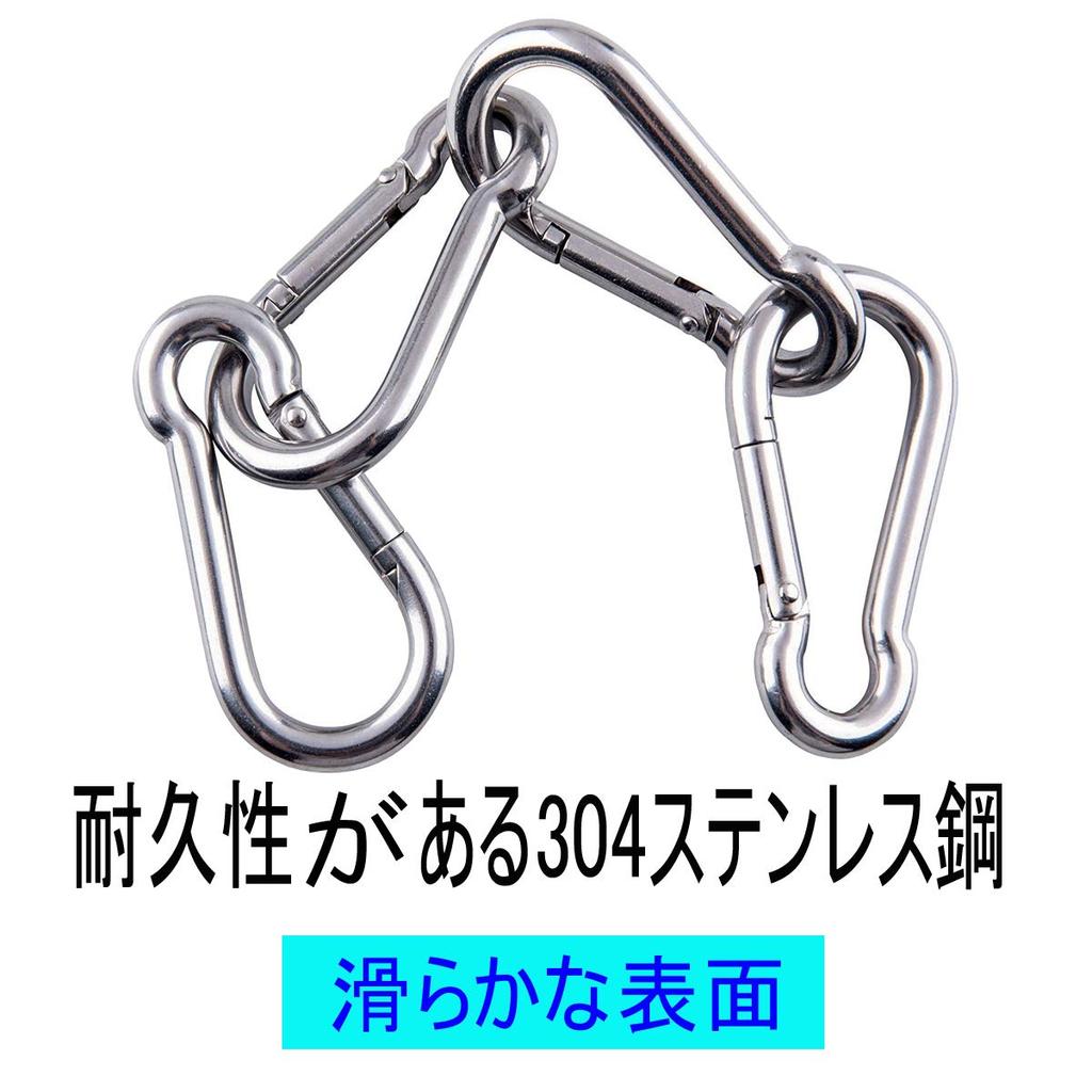 304 Stainless Steel Spring Hook Carabiner, Keychain, Small or Large, Heavy-Duty, Spring Snap, 200kg Load Capacity (8cm, Pack of 20)