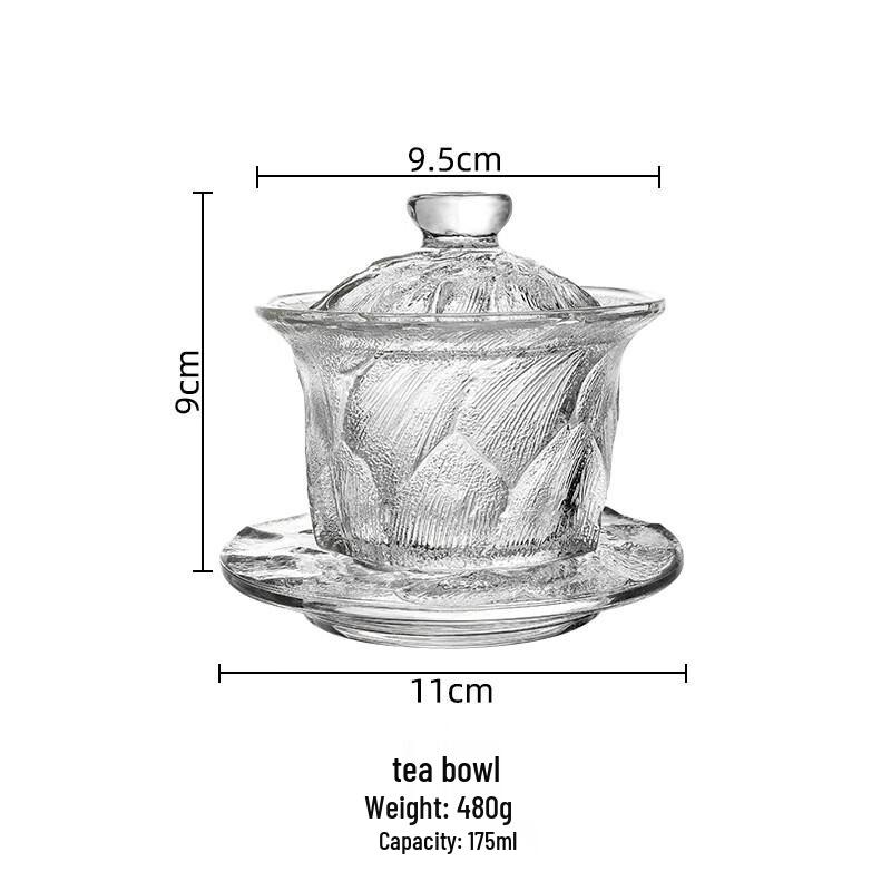 JIUMUQING Retro Xuanbing Glass Kung Fu Tea Brewing Cup