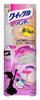 Quickle Wiper Floor Cleaning Tool Handy Body Extendable Type Body