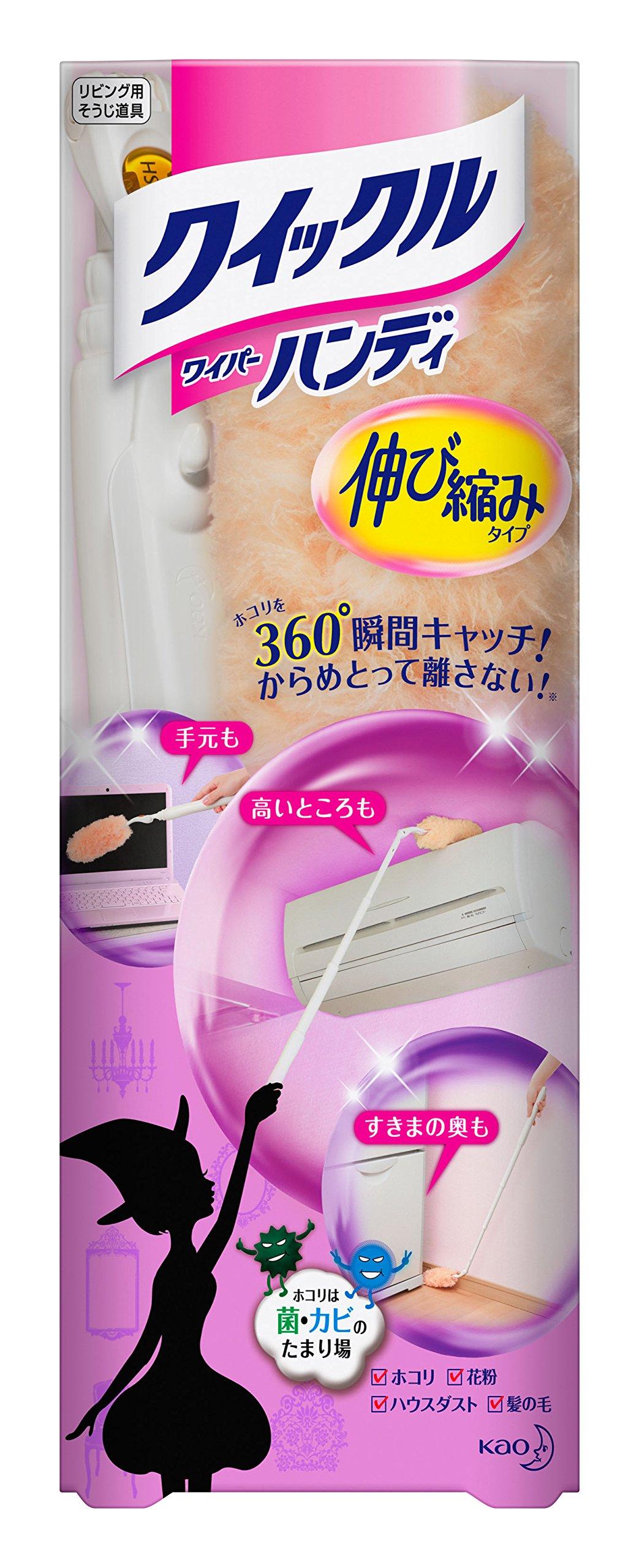 

Quickle Швабра Инструмент для мытья пола Удобный корпус выдвижного типа Корпус