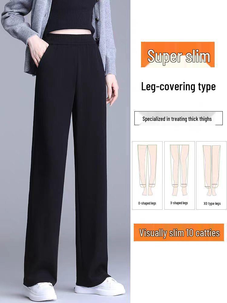 High Waist Wide Leg Pants for Women - Petite Loose Fit, Casual Drape, Versatile Fashion for Winter/Autumn