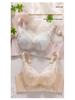 Lace Push-Up Wire-Free Bra for Small Busts - Adjustable, Skin-Friendly, Anti-Sagging Support