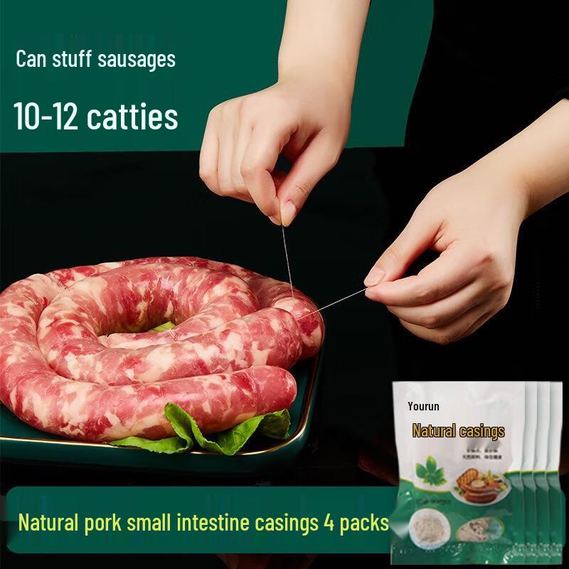 JINGRUIXIANG Sausage Casings