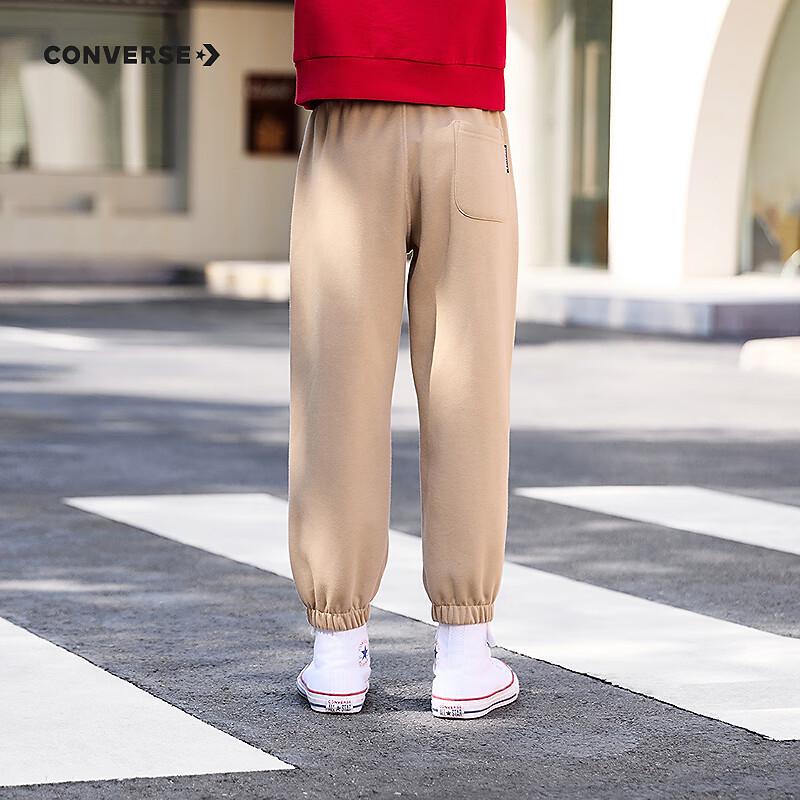 Converse Boys' Fleece-Lined Winter Casual Sport Pants