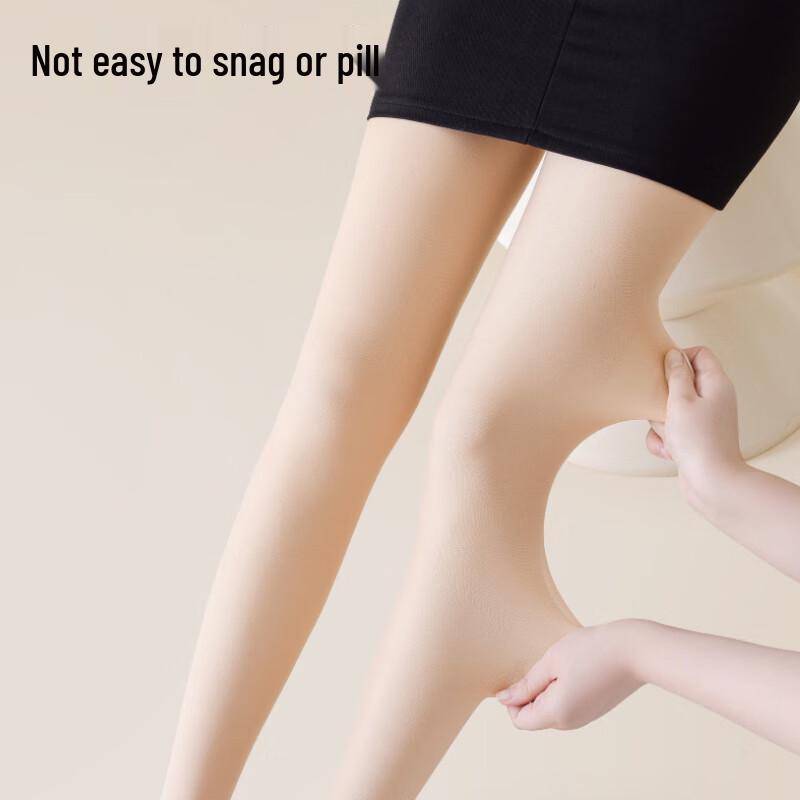 Modal Bare-Leg Effect Invisible Nude Leggings