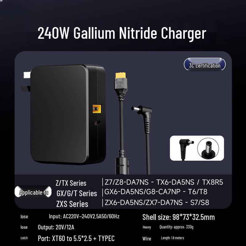 

RONGYU 240W Universal Laptop Charger (5.5x2.5mm Connector)
