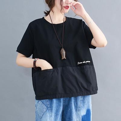 2026 Summer New Solid Color Versatile Casual Loose Large Size Short-sleeved T-shirt Tops