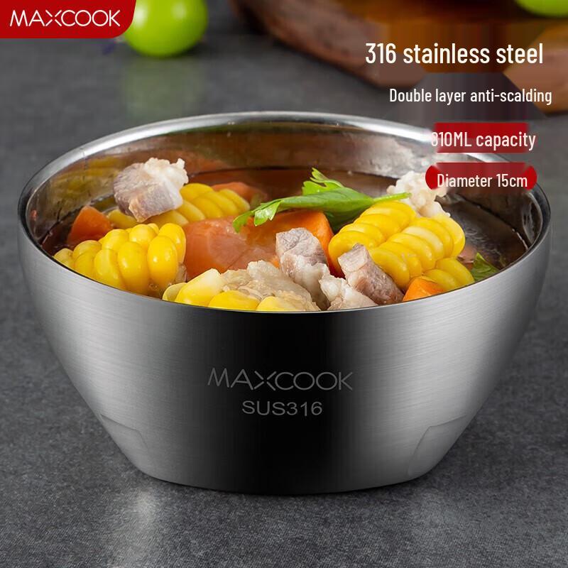 MeiChu 316 Stainless Steel Double-Layer Insulated Bowl