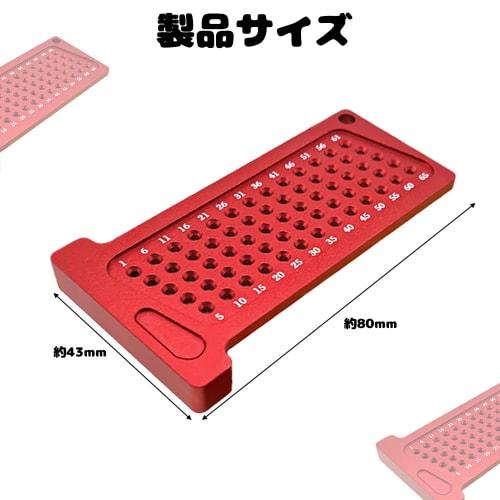 LYHMHAMY T-square, Woodworking Ruler, Carpentry Marking Tool, Portable Aluminum Alloy, 1mm Hole Spacing, High Precision, for Measuring Layout