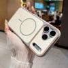 Applicable to iPhone17promax contrasting color beauty eye skin sense magnetic mobile phone case Apple 16pro popular new