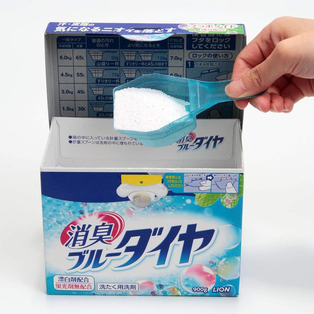 Deodorizing Blue Diamond Laundry Detergent Powder 0.9kg