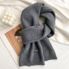 Scarf Women's Winter Scarf Solid Color Versatile Korean New Popular Winter Soft Knitting Men
