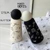 Round-shapes Lid Coffee Cup Black White Vacuum Water Bottle New Thermal Car Cup  Gifts