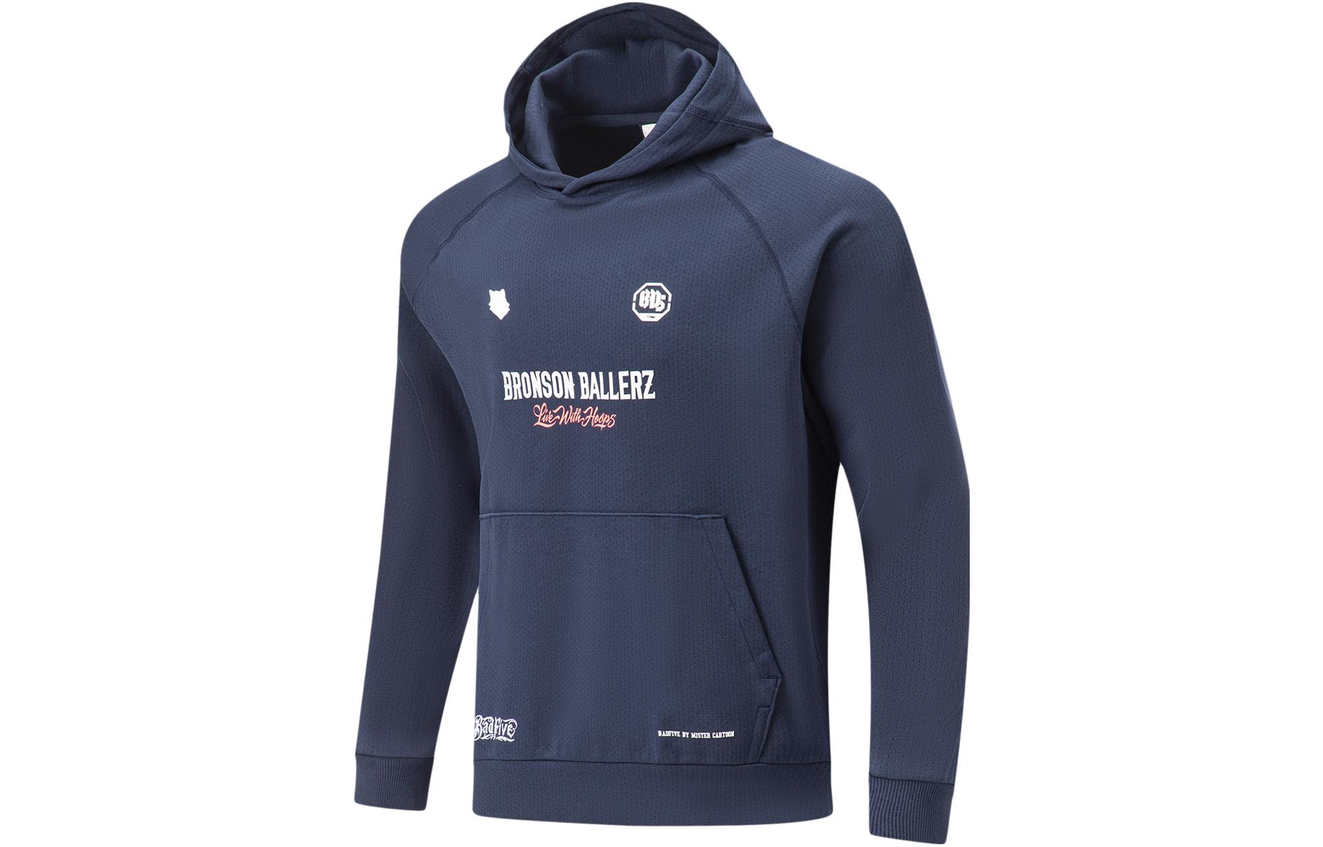 Li Ning Sweatshirts Men s Dark Marine Blue Hooded Moderate Other AWDTB95-2 M