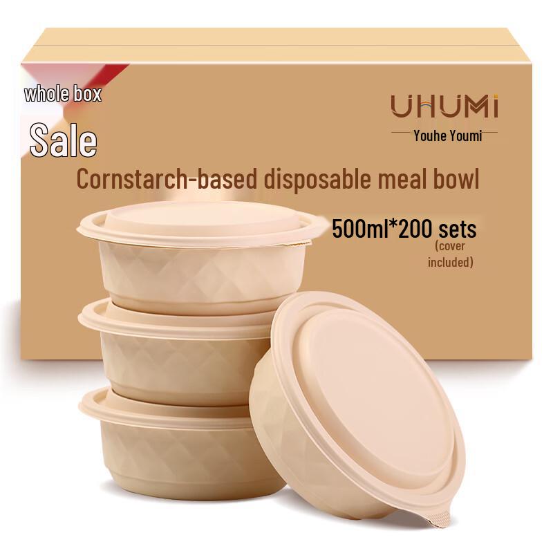 Disposable Corn Starch Bowls with Lids