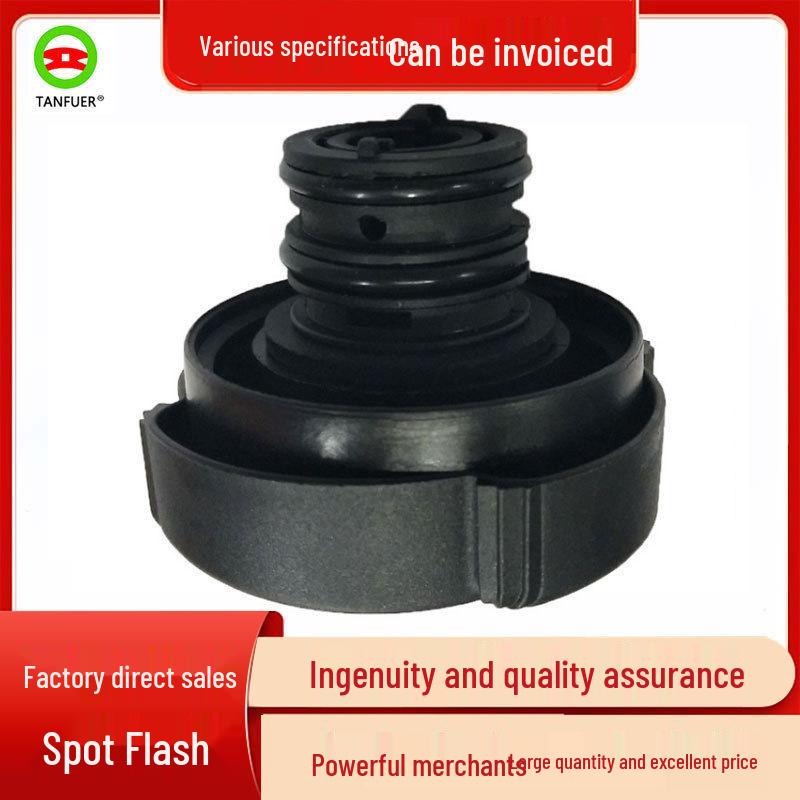 

Крышка радиатора и расширительного бачка BMW E30/E36/E34 (Номер детали #17 11 1 742 232) Tank Filler