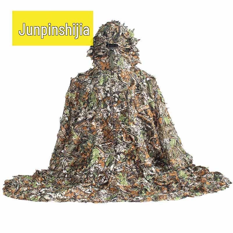 Adult 3D Maple Leaf Ghillie Suit