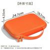 (Case Only) TAKARA TOMY Smartphone Rotom Pad Compatible Storage Case, Orange - co2CREA