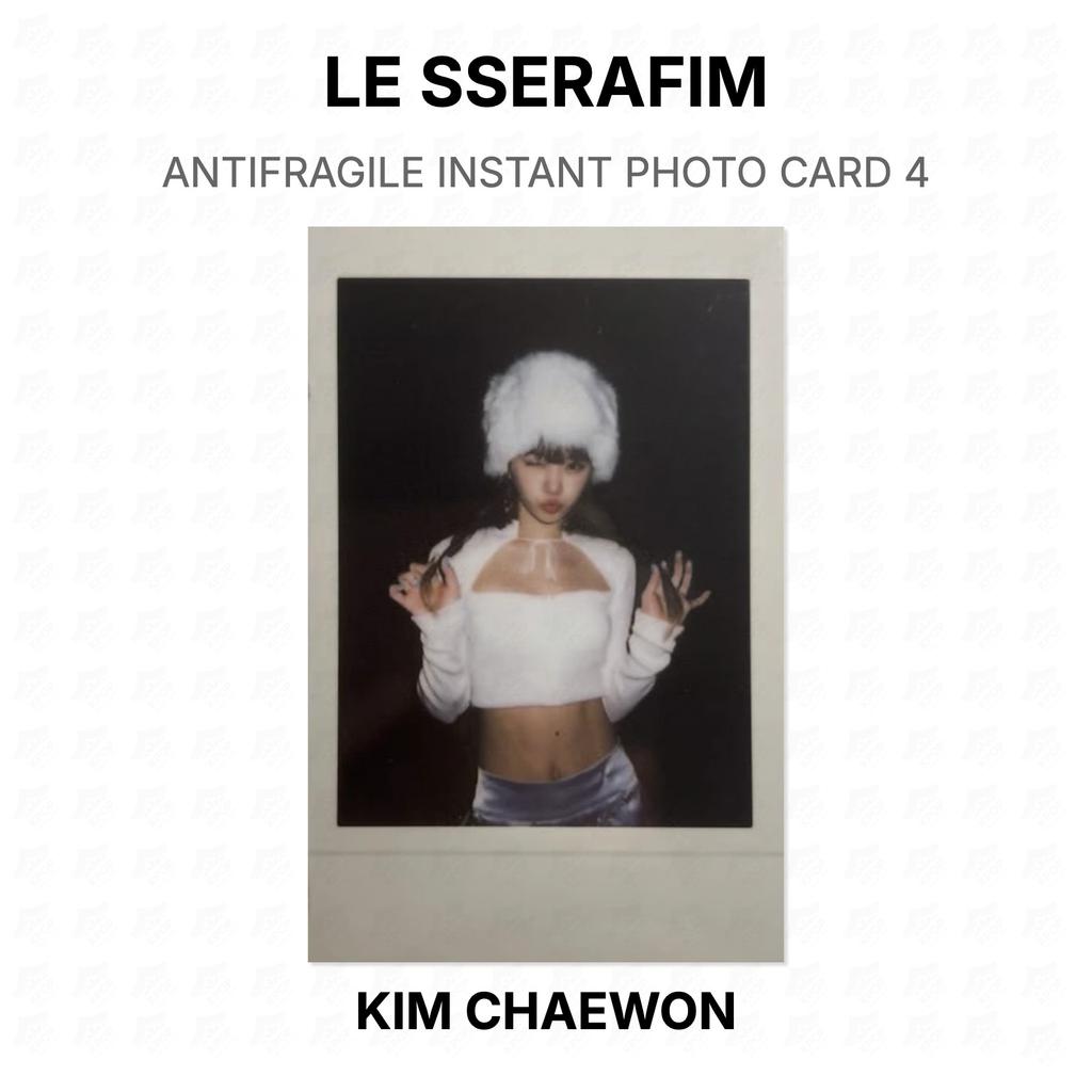 LE SSERAFIM ANTIFRAGILE INSTANT PHOTO CARD 4 Official Photocard