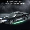 7JI RC Car, Drift Car, Toy, Electric Remote Control Car, Rechargeable, Under Light, Samurai Design, Birthday Gift, Christmas Gift