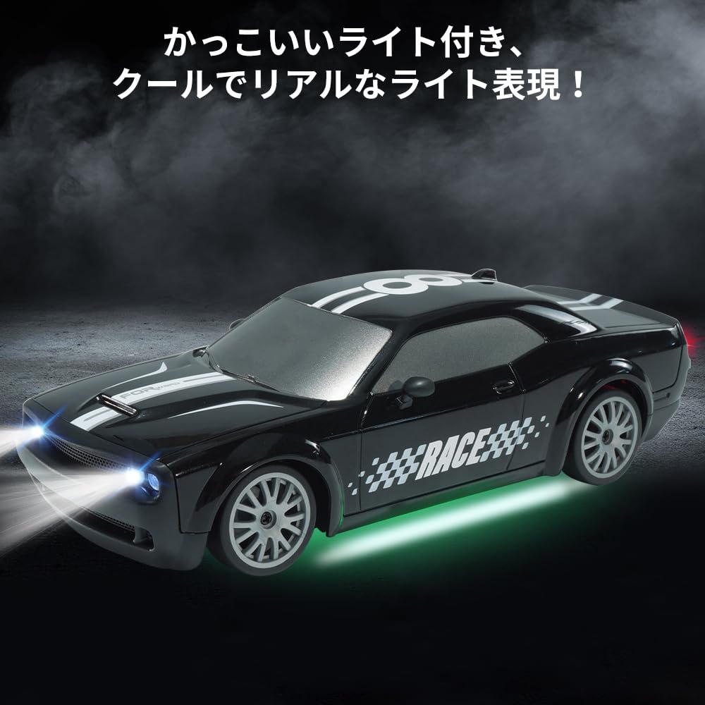 7JI RC Car, Drift Car, Toy, Electric Remote Control Car, Rechargeable, Under Light, Samurai Design, Birthday Gift, Christmas Gift