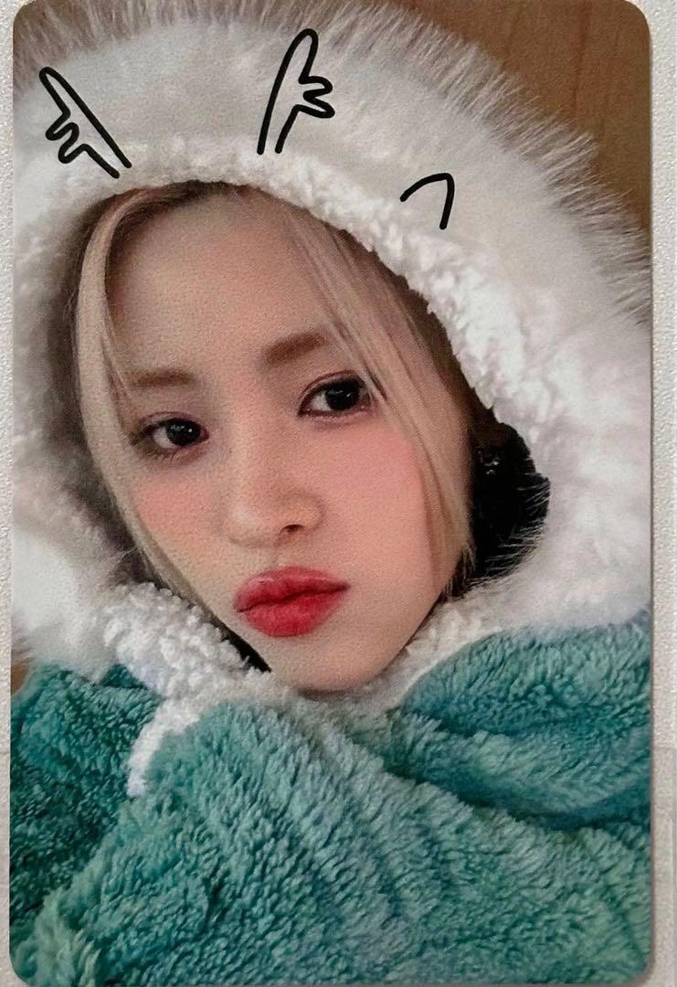 

[USED] ITZY BORN TO BE Ryujin kmonstar Taiwanese Chinese Trading Card