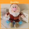 Magic Elder Plush Doll Super Soft Pp Cotton Comfort Toy Kids Nursery Decor Gift